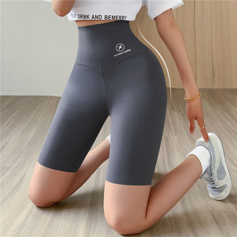 Short Legging FormFit [Pague 1 Leve 2]